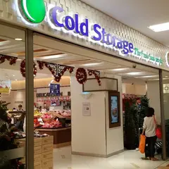 Cold Storage Takashimaya
