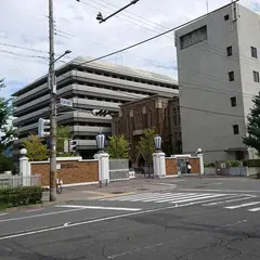 京都府立医科大学 河原町キャンパス