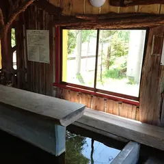 川湯温泉街のあし湯