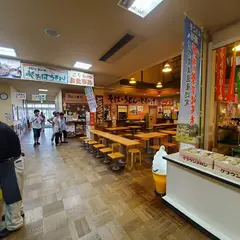 仙の坊 掛川道の駅店