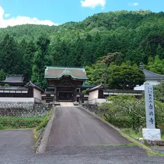 念興寺