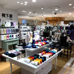 靴下屋