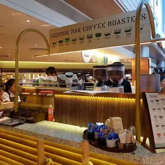 Tiong Bahru Bakery