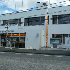 富士吉田郵便局