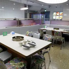 Chan Chi Hotpot
