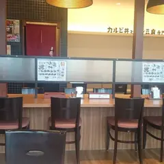 カルビ丼とスン豆腐専門店 韓丼 松阪店