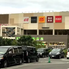 イオン鹿児島店