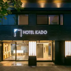 Hotel KADO Gosho-Minami Kyoto