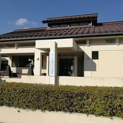 揖斐川歴史民俗資料館