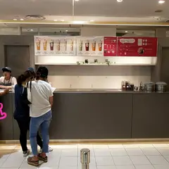 FORTUNER tea-box 仙台FORUS店