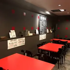 珍獣屋渋谷店