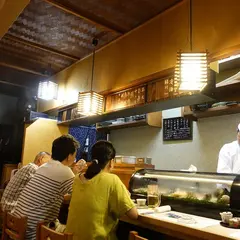 鮨処 あり多
