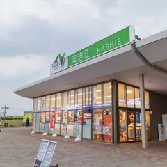 波志江PA (西行き)