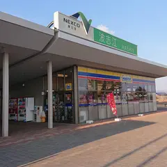 波志江PA (東行き)