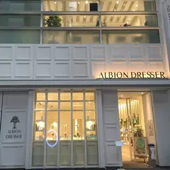 紅鶴