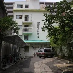京都ホワイトホテル