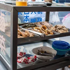 恭仔肉燥意面
