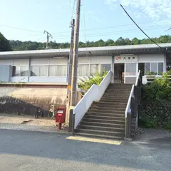 大海駅