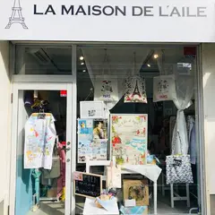 フランス雑貨ラ・メゾン・ド・レイル