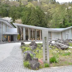 南アルプス芦安山岳館