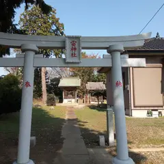 大杉神社