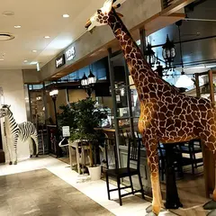 Studio Cafe Zoo Adventure ルクア大阪店