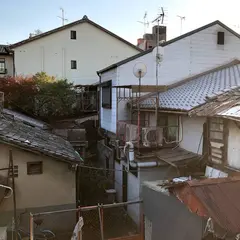 TOMORI Guest House