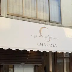 CHACORI カフェ&スイーツ 高円寺店