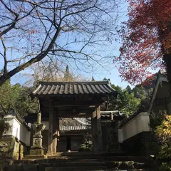 大凉寺（浄土宗）