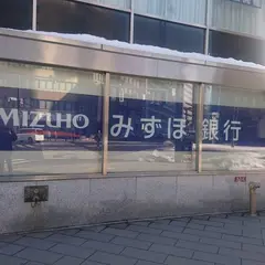 みずほ銀行 札幌支店