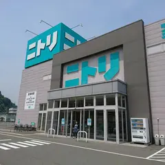 ニトリ 新居浜店