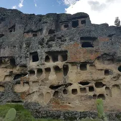 カハマルカ（Cajamarca）