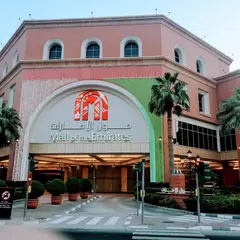 Mall of the Emirates