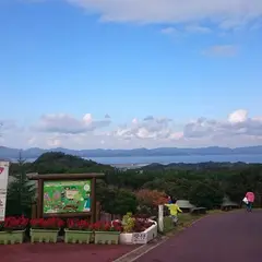 松江市宍道ふるさと森林公園
