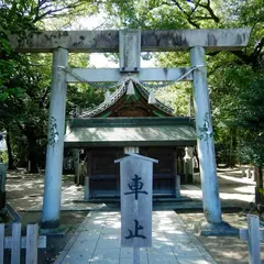 六所神社