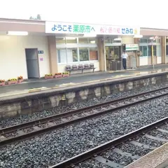 瀬峰駅