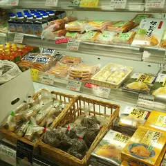 まるごと北海道 浅草国際通り店