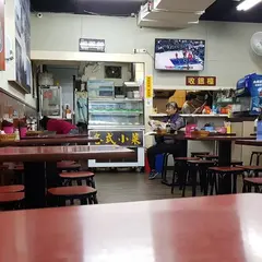 人人素食