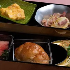 飯塚邸