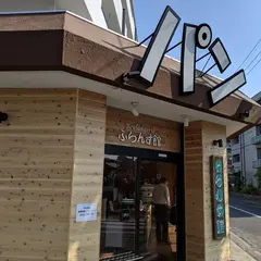 ふらんす館