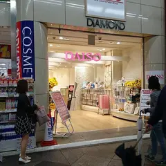 ザ・ダイソー 新京極ダイアモンドビル店
