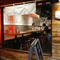 博多うどん居酒屋イチカバチカ