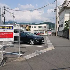 中村藤吉宇治本店駐車場