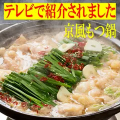 銀の月 博多駅前店