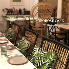 BoBo Rose Coffee