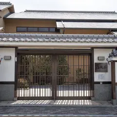 ＮＨＫ京都保養所洛風荘