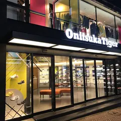 オニツカタイガー 渋谷