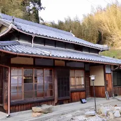 草地家