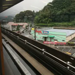 長楽寺駅