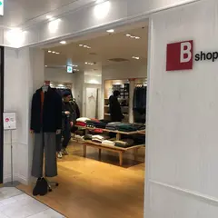 B shop 有楽町ルミネ店